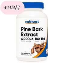 파인 바크 추출물 300mg 180캡슐 1병, 1개, 180정, 180개