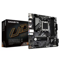 GIGABYTE B650M K DDR5 마더보드
