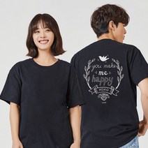 키밍 happy 맨투맨박스티 캐주얼티 롱면티