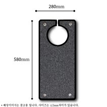 럭시캣 타워스텝스크래쳐 평판형, 클라이밍보드 홀(SC-H60)/회색