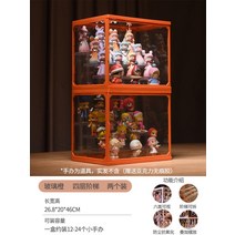 마징가 케이스 아크릴 레고 미니피규어 액자 장식장, 투명유리오렌지-2팩-사다리꼴디스플레이스탠드포함