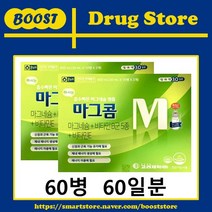온누리 마그콤 60병(60일분)