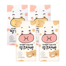 삼양목장 우유로 만든 밀크전병딸기전병 4개 세트 893536, 1)밀크전병4