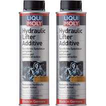 리퀴몰리 벨브리프터 소음감소 300ml x 2개