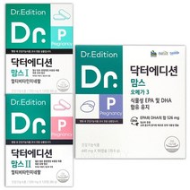 닥터맘스 1+2 +오메가3 세트 임신 출산 임산부 영양제, 상세페이지 참조, 상세페이지 참조, 상세페이지 참조, 상세페이지 참조, 상세페이지 참조