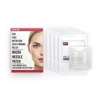 패치프로 마이크로 니들 아이패치, 8개입, 10개