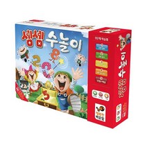 셈셈수놀이 (보드게임)