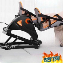 좌식 어르신 재활 원 관절, 재활운동기구+보호대1쌍
