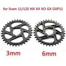 mtb gxp Bicycle chainring 좁은 넓은 산악 자전거 chainwheel 30t 32t 34t 36t 38t for sram gxp xx1 x9 xo x01 gx, 6mm 38톤