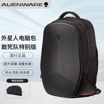 Dell Alienware Alien 노트북 가방 15.6 17.3인치 백팩, 결사대 스페셜 15.6인치 + 파워팩
