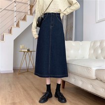 Ogfaour 여성 데님 롱 스커트