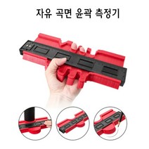 자유 곡면 윤곽 측정기 형틀 본뜨기 곡선 타일 절단 대리석 유리 바닥재 커팅 절단기 커터 게이지, 25cm