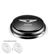 제네시스 방향제 고급 차량용 디퓨져 Genesis gv80 g80 g70 g90, 검은 색