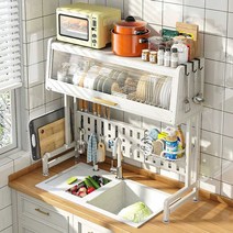 무타공 싱크대 선반 건조기 씽크대 컵 정리대 설거지, 화이트 칼꽂이+젓가락통+위생거치대+고리x7