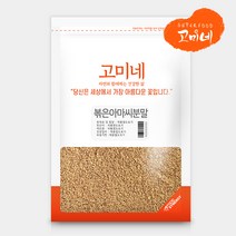 고미네 볶은아마씨분말 600g 무첨가 100%, 1팩