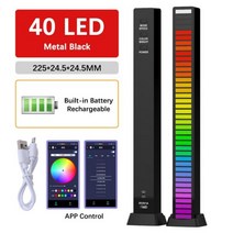 GP LED 무선 사운드 활성화 RGB 라이트 바 음악 픽업 음성 리듬 인식 조명 주변 램프 미적 룸 장식, [16] 40 MB APP Charge, 16 40 MB APP Charge