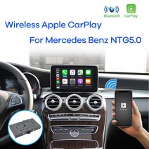 카플레이 자동차 라디오 멀티미디어 메르세데스 벤츠 A B C S GLK ML 클래스 2007-2017, 01 HIMB-1 NTG5.0