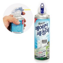 5296산도깨비_에어컨세정제330ml5269 에어컨청소/벽걸이에어컨청소/에어컨클리너/에어컨탈취제/에어컨청소스프레이/에어컨냄새제거/에어컨세척/에바크리너/고압세척기/에어컨살균