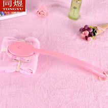 등로션바르기 등에 로션 등판약신기기 등판 도구 바디 브러쉬 등판약 바르기약 바르기, 05 핑크색등칠신기