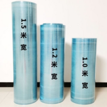 복층 렉산 폴리카보네이트 1M 지붕재 방수 캐노피, 두께 1.0mm 너비 1.5m 길이 1m