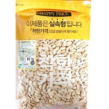 (JK) 맛깔 볶음 땅콩 반태 1kg 조미 견과 볶은 안주 (GB34007), 상세페이지 참조