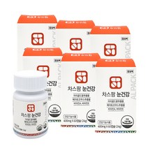 알팩 눈건강 루테인 아스타잔틴 비타민A 비타민E, 6병(400mg x 360캡슐)