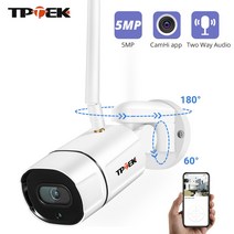 비타마을 PTZ 형 CCTV 카메라 원격 회전 팬틸트 인터넷 방송 스트리밍 온라인 예배, 2mp 없음 tf 카드, EU 플러그