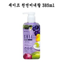 세이프 천연미네랄 주방세제385ml -O, 없음, 상세페이지 참조