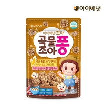 아이배냇 꼬마 곡물 조아퐁 30g x 7개 아기과자, 통밀+보리+현미