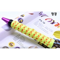 BS인터네셔널 골프 테니스 스쿼시 자전거 낚시 헬스 야구 배트 배드민턴 철봉 이중칼라 스펀지그립 테이프 1회분, 형광