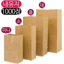 내유지봉투 가격비교 상위 100개 상품 리스트