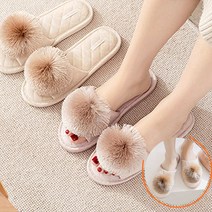 푹신한 천실내화 2p 앞막힘 발소리 미끄럼방지 거실 실내 쿠션 슬리퍼 호텔 어린이집 매장, (앞막힘)밍크펄(골드+그레이)