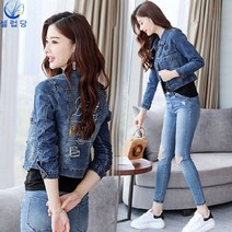 셀럽당 데님 코트 여 숏 슬림 키에 코디 코디 하이웨이스트