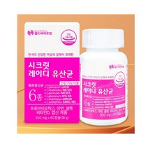 Lady 유산균 프로바이오틱스 아연 비타민D 30억 CFU 보장 특허유산균VL8 1개X60캡슐 2개월분