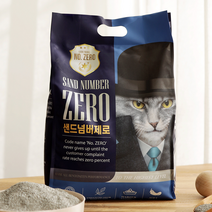 샌드넘버제로 6kg 벤토나이트 고양이모래, 샌드넘버제로 무향 6kg