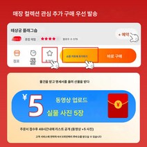 316L 스텐 보온도시락 전용도시락 직장인반찬, 색깔5, 하나