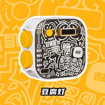핸드형 카메라 스탠더드 라이트 미니 rgb 보조 포켓 풀프레임미러리스, T01-두부등 자연스러움 매치하려면 부품을