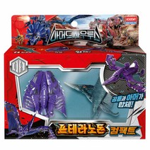 아카데미과학 아카데미-아머드 사우루스 프테라노돈 컴팩트 15810, 단품없음