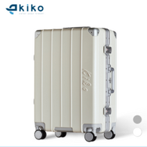 스마트다소니 20인치 (아이보리화이트) 연예인 여행용 캐리어 기내용 수화물용 대형 가방 하드 방수커버 확장화물