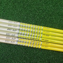 대형견유모차 개모차 강아지 고양이 RomaRo신제품 Raycx 골프 아이언 세트 456789P 클럽 스틸 샤프트 또는 흑연 3 색 7 피스, 18.TOUR AD 65II S