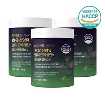 하이엔드 초유 산양유 멀티 단백질 콜라겐 플러스 분리유청 가수분해 동 식물성 맞춤 밸런스 고함량, 3개, 330g