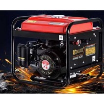 24V발전기 추레라 화물차 엔진 휴대용 무시동, 3KW 가솔린 24V