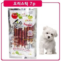 엄선제조 천연재료 고단백 오리맛 개껌 치석제거껌 츄, 상세페이지 참조