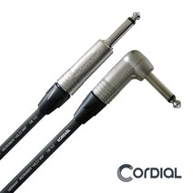 [프리버드]Cordial 악기 케이블 CXI PR, [02]6m Silver 앵글
