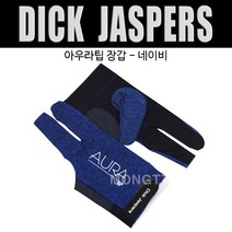 딕야스퍼스-아우라팁 장갑(네이비), 네이비