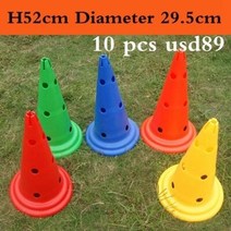 검도 호구 거치대 주짓수더미 유도 스포츠 훈련 축구 항목 플레이트 장애물 반지