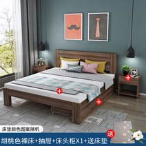 침대 프레임 조립식 철제 자취방 서랍침대 원목 저상 파운데이션 슈퍼싱글 퀸 킹 흙침대 더블 라지킹 수납, O