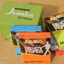 두성종이 컬러복사용지/OA용지 A4-80g-1Box 2500매, P47 레몬색