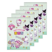 산리오 캐릭터즈 귀여운 종합장 5P세트, 그린(5P)
