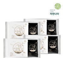 [세종그린팩] 친환경 도시락 배달봉투 - 내가족마음 중(47호), 1000매
